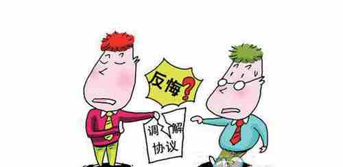 宿州防水公司.png